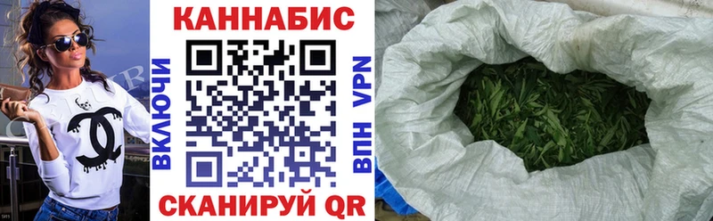 Что такое Новая Усмань АМФЕТАМИН Cocaine СК Меф LSD-25 Канабис Гашиш