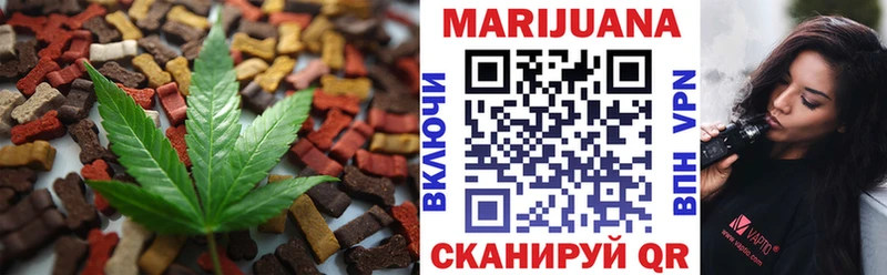 Canna-Cookies марихуана  Новая Усмань 