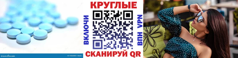 ЭКСТАЗИ Philipp Plein  mega ТОР  Новая Усмань  наркошоп 