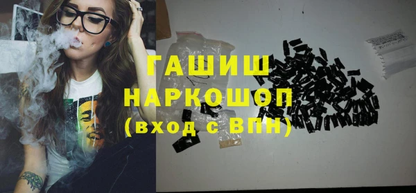 скорость mdpv Верхний Тагил