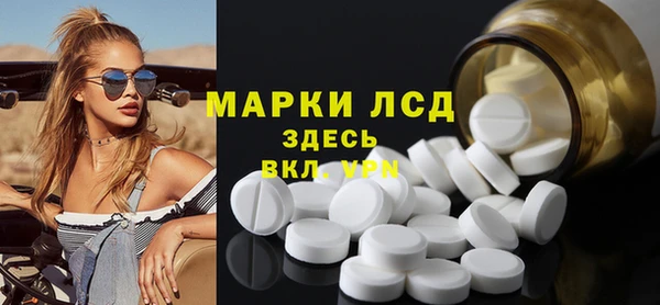 скорость mdpv Верхний Тагил
