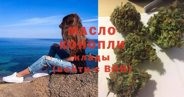 скорость mdpv Верхний Тагил
