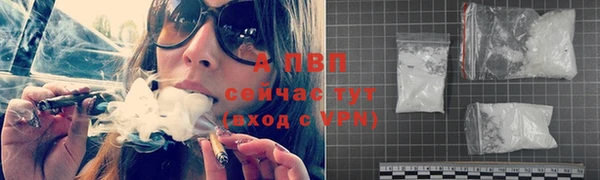 скорость mdpv Верхний Тагил