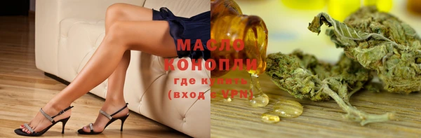 скорость mdpv Верхний Тагил