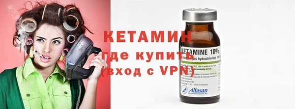 кристаллы Верхнеуральск
