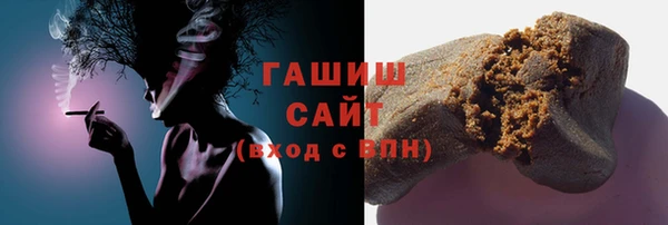 дурь Волосово