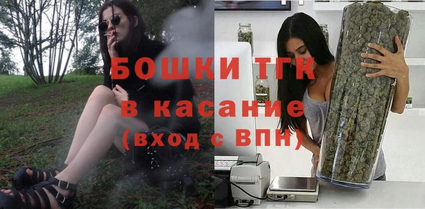 соль курить ск Верея