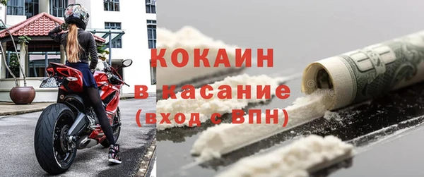 скорость mdpv Верхний Тагил